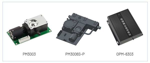 outdoor air qualtiy sensor outdoor air qualtiy sensor