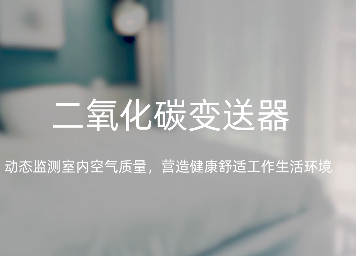 ������̼��������Ƶ